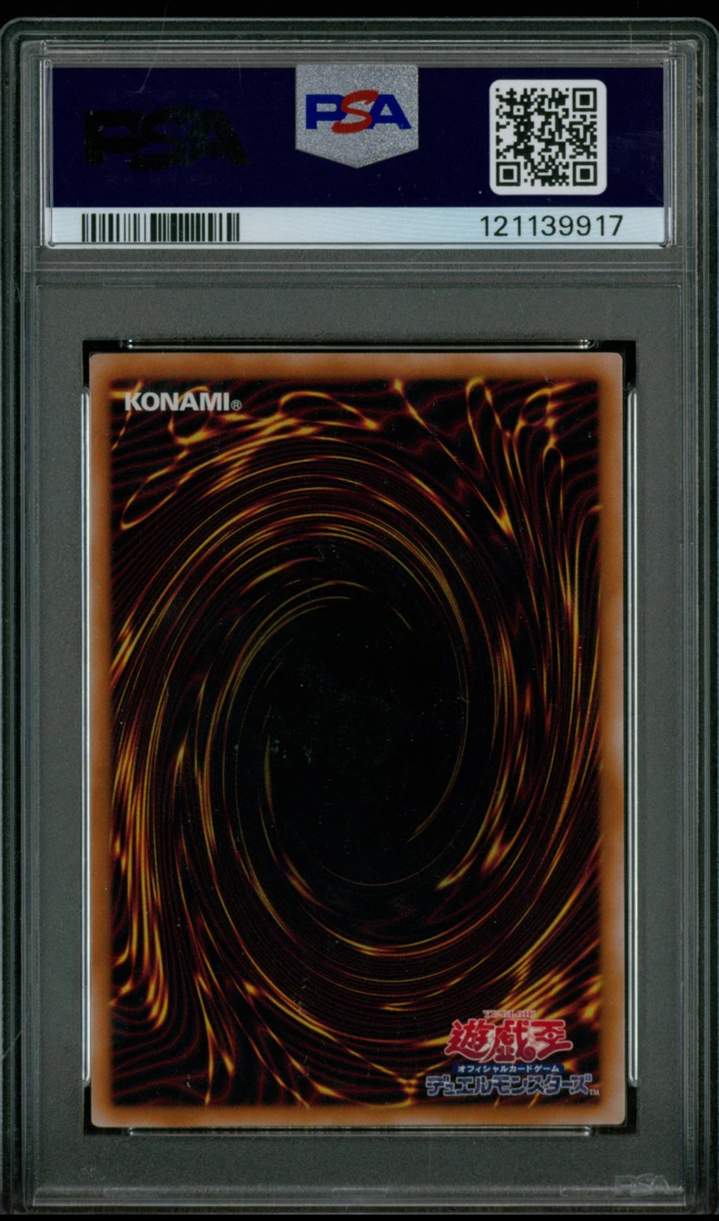 Yu-Gi-Oh! Red Eyes Black Dragon (QCSCR) 2025 - 6th TCG Artwork - JP022 (JP) - PSA 9